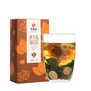 艺福堂胖大海菊花茶160g 花茶组合 甘草杭白菊润冰糖喉利咽茶