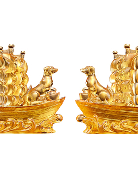 易明居淘运阁贵犬乘舟宝懿摆件