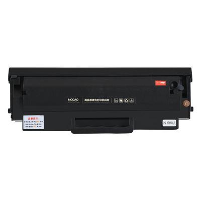 W1680A硒鼓适用117w/116w打印机