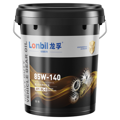 重负荷龙孚齿轮油85w140变速箱油