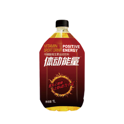 体动能量牛磺酸维生素运动饮料大瓶装1L*12瓶整箱