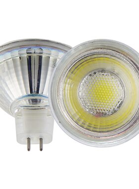 超亮LED插泡射灯灯泡两针插脚12V