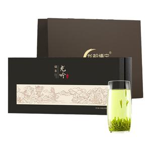 2026新出厂茶四川博宝龙吟日曜特级浓香型绿茶礼盒装150g明前包邮