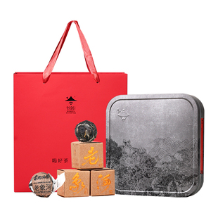 2025年书剑论剑老象河古树春茶纯料逍遥丹7克龙珠易武普洱茶生茶