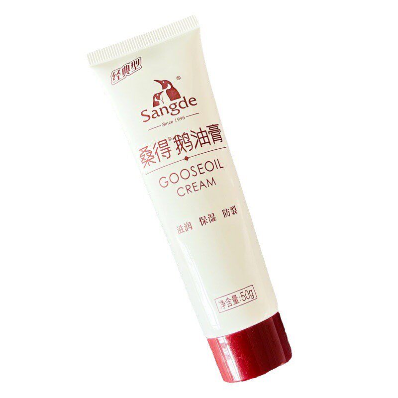 正品桑得鹅油膏护手霜滋润保湿防裂霜手足干裂膏冬季脚后防冻50g