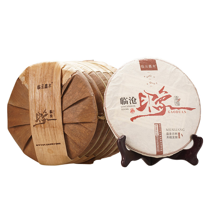 临云嘉木2021古树普洱熟茶357g