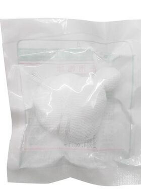 江赫妇科带线棉球2g/个