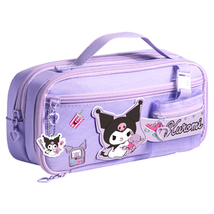 三丽鸥库洛米笔袋女生2025新款文具盒女孩款铅笔盒高颜值笔盒文具袋大容量小学生铅笔袋超火网红爆款小学儿童