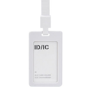 得力证件卡套硅胶带挂绳学生校园饭卡公交卡保护套防丢多功能竖式工牌胸卡工作证身份证卡片套透明挂脖厂牌套
