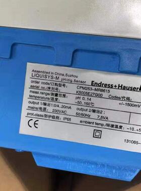 议价全新原装EH 恩德斯豪斯COM253-MR8615 加溶解氧监视器COS41-2