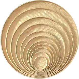 四妹竹编簸箕Diy创意竹制竹匾无孔筛子晾晒绘画装饰天然竹材工艺