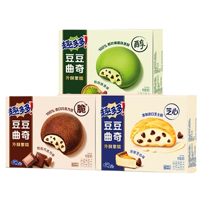 趣多多芝士味曲奇饼干