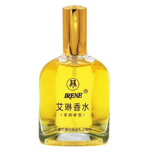 5瓶装 艾琳香水茉莉香型75ml国货老牌持久淡雅清香男女士香氛正品