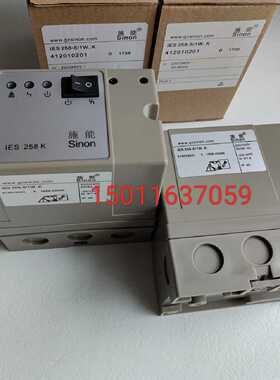 议价窑炉专用控制器IES258-5/1W自动点火控制器烧嘴点火器IFS258-