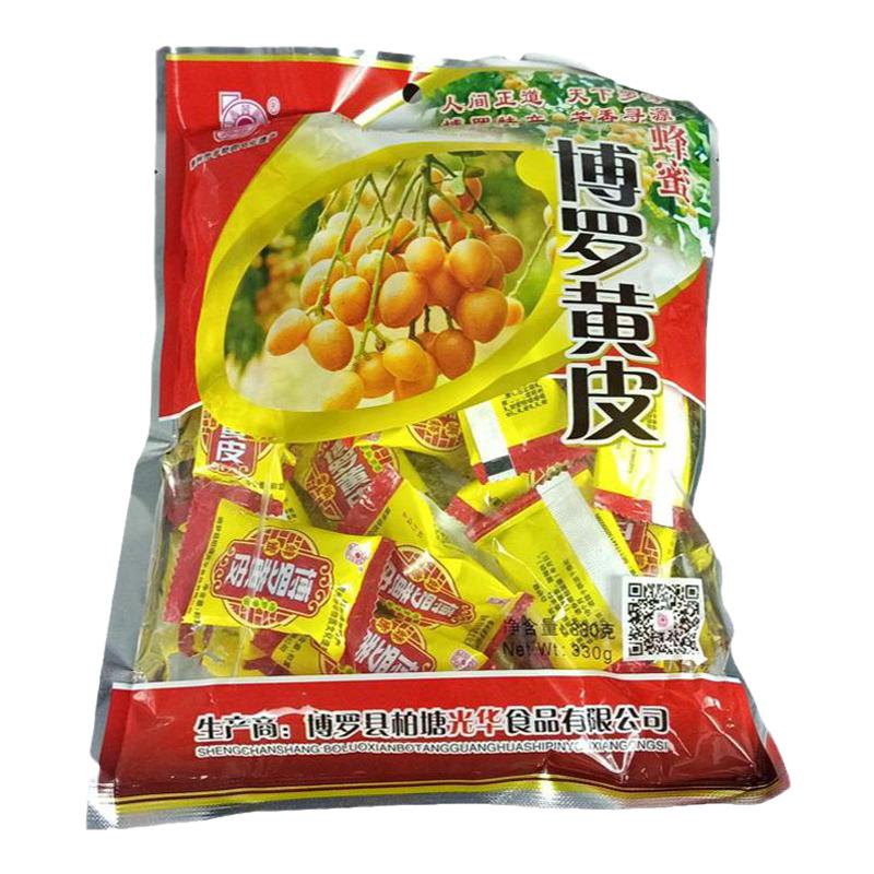惠州特产蜂蜜黄皮凉果甘草干零食