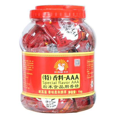 大厨四宝花帝特香料AAA下单立减