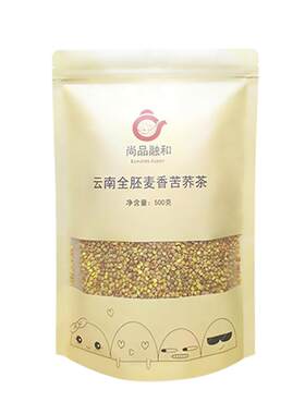 苦荞茶拍三送一云南全胚芽散装