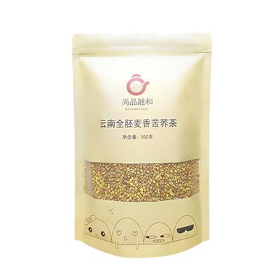 苦荞茶拍三送一云南全胚芽散装