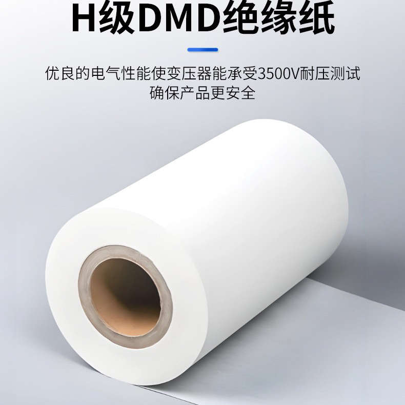 三相升压变压器电压不足280v320v340v升380v400v420v增压器距离远