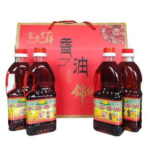 崔记传统石磨纯芝麻油礼品盒包装500ml*4桶手工新磨麻油送礼好看