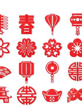窗花剪纸图案底稿儿童手工diy幼儿园马年传统非遗半成品2026新年