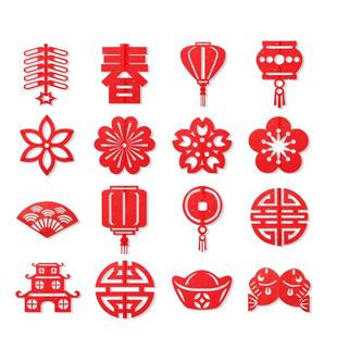 窗花剪纸图案底稿儿童手工diy幼儿园马年传统非遗半成品2026新年