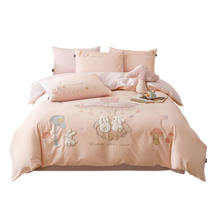 可爱100S长绒棉刺绣四件套纯棉四季通用床单被套新款全棉儿童床品
