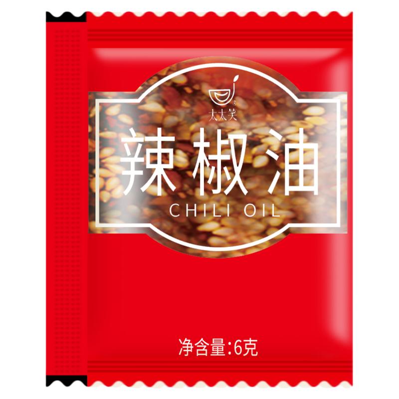 太太笑小包装辣椒油外卖商用红油