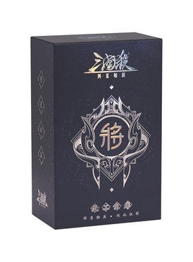 三国杀天工宝库桌游卡牌