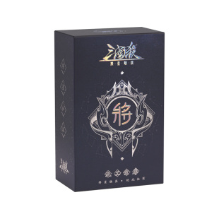 三国杀将星归汉 天工宝库 特殊装备牌 赠4收藏皮肤卡 桌游卡牌