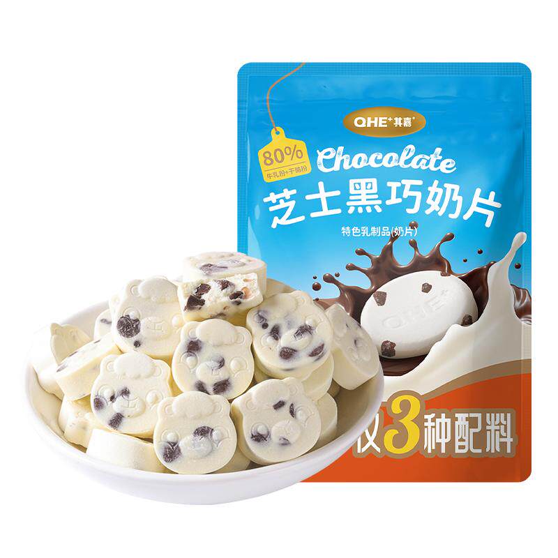 QHE+���֥ʿ������Ƭ�ɿ����̱�����ͯ��ʳ�߸ƴ��ɿ�֬С�̻� �����ųԵ��ɿ����̡�֥ʿ������Ƭ*3������1��ţ�����̱��� 23.65Ԫ/������70.95Ԫ��