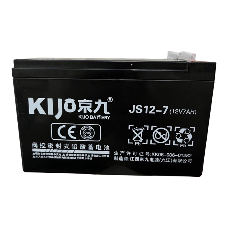 西门子奥的斯三菱日立通力迅达康力电梯松闸12V7AH应急平层蓄电池