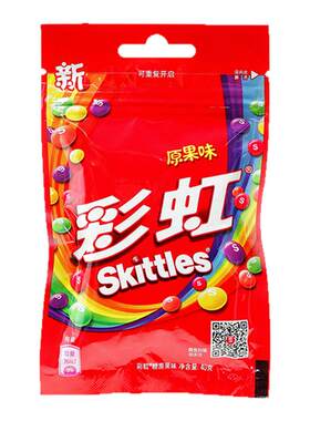彩虹糖混合口味30g12瓶
