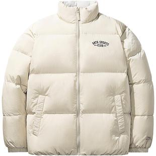 安踏多彩羽绒丨短款羽绒服男子防泼水立领休闲棉服外套152448907