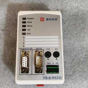 溢价-鼎实PB-B-RS232 PROFIBUS转RS232协议桥