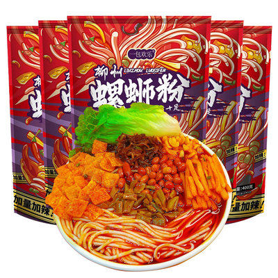 【加辣】柳州螺蛳粉400g