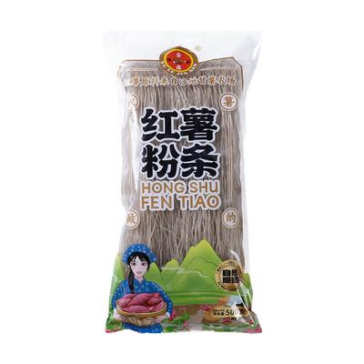 河南特产100%纯红薯粉无添加袋装