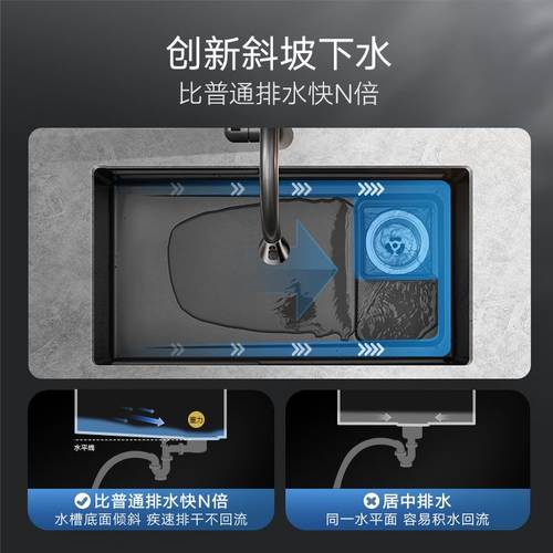 9U厨房黑钛纳米阶梯式手工水槽304不锈钢洗碗池台上台下洗菜