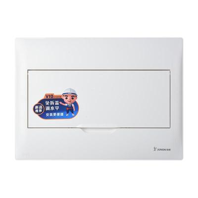 俊朗配电箱家用空气开关