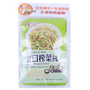 香港名牌拌饭食品爽口210g即食