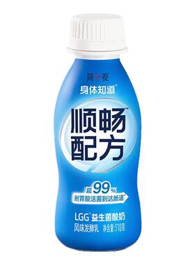 简爱身体知道益生菌发酵乳