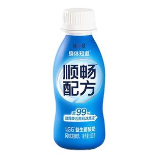 【简爱酸奶】身体知道-顺畅配方 LGG益生菌发酵乳肠胃酸奶 110g
