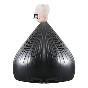 佳帮手垃圾袋家用手提式加厚背心式大号厨房特厚桶批发收纳袋抽绳