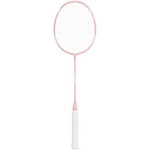 英瑞特儿童专用羽毛球拍6到12岁小学生官方旗舰店正品亲子打初学