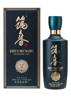 贵州酱香型白酒筑春31