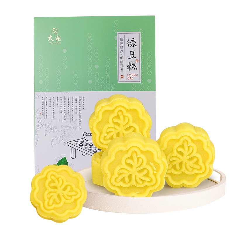 太祖手工绿豆糕300g入口即化