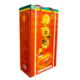 精美礼盒1600g二袋整只装滇味鸭盐焗鸭云南宜良烤鸭零食送礼包邮