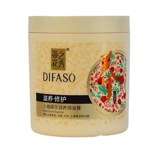 蒂花之秀焗油膏1L滋养修护八植精华 发膜倒膜 护发素柔顺精华乳