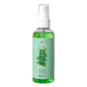 艾草花露水夏季止痒专用喷雾户外便携儿童成人孕妇用批发喷雾