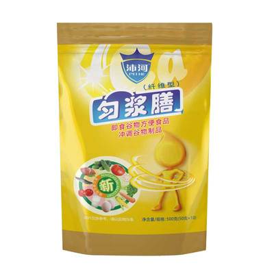 营养食品沛河全网低价糖尿病可用
